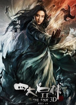 蜜汁猫裘 – 浴衣 [29P 4V104MB]